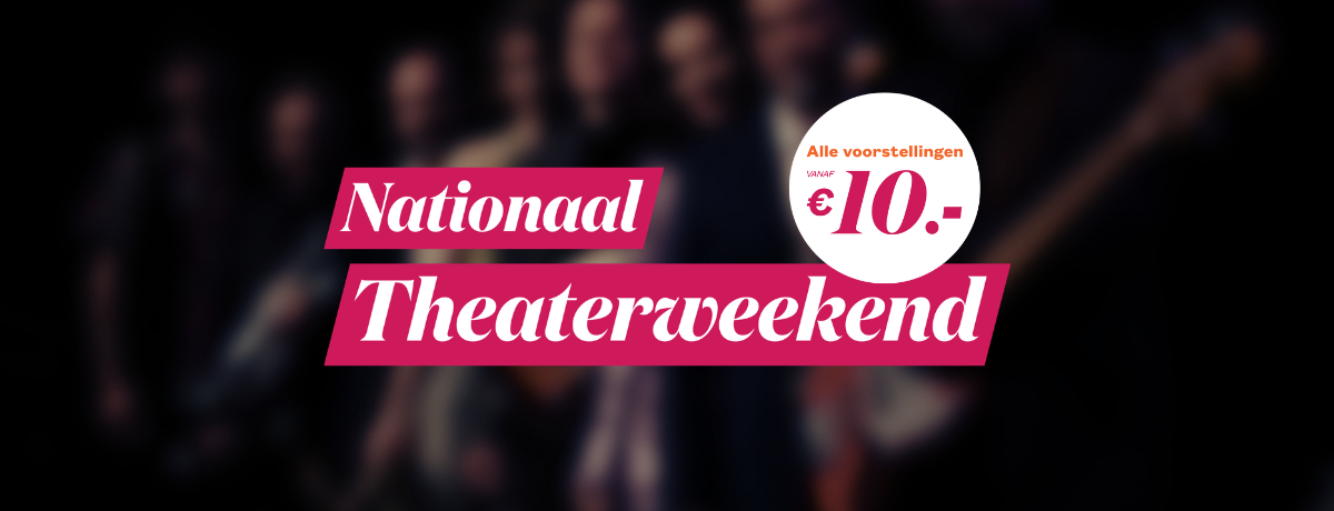 The Soul Express Banner