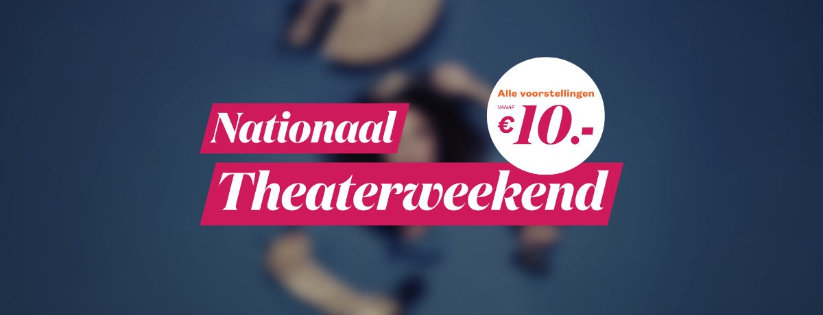 Milene Van Der Smissen Banner