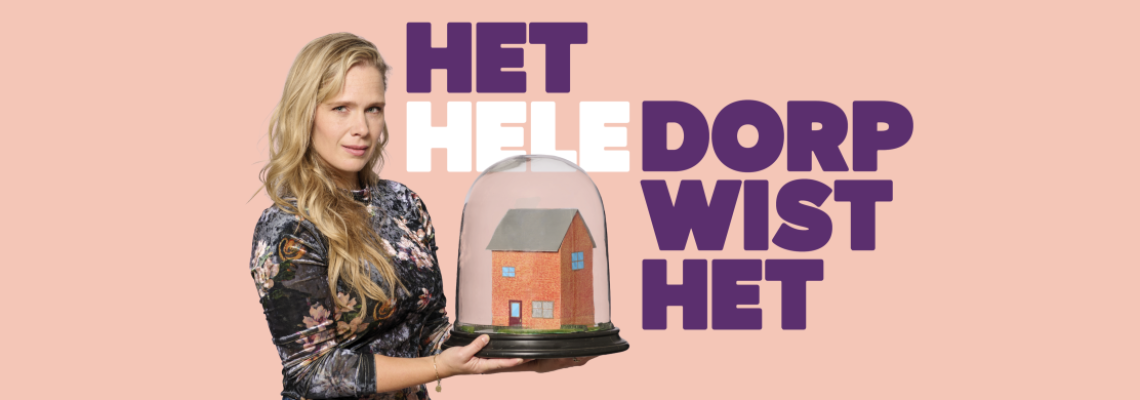 Banner 13287418991760945275