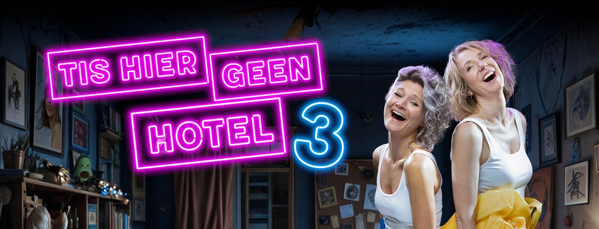 TISHIERGEENHOTEL3 POSTER LIGGEND MET TITEL